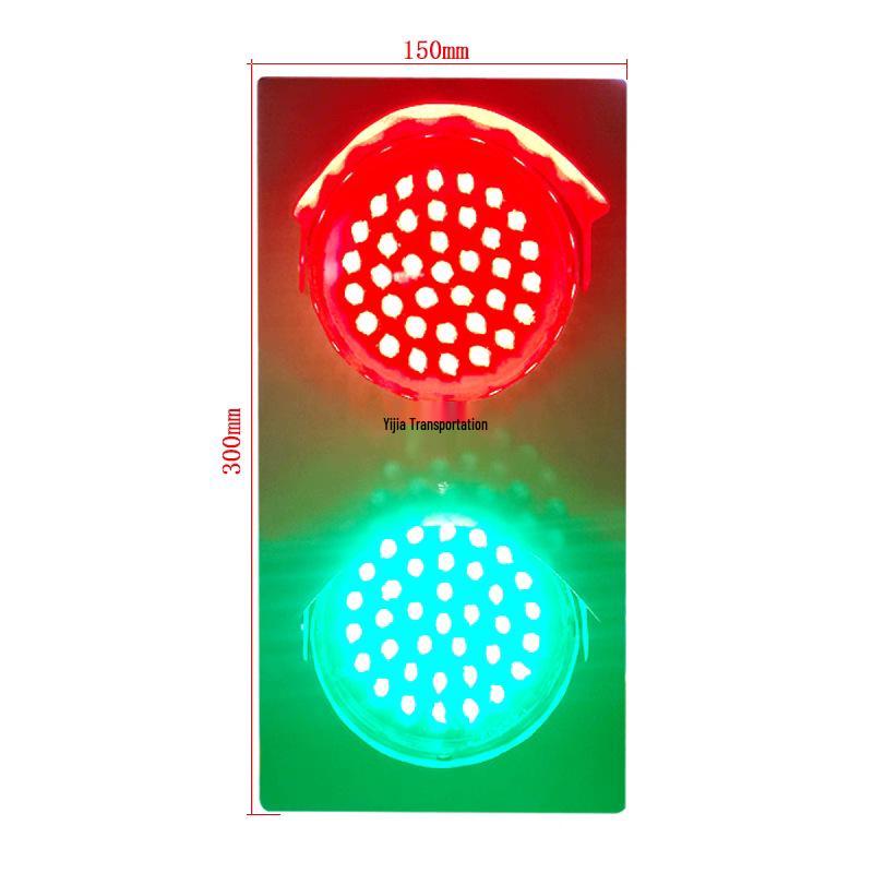 100 LED Red/Green Traffic Signal Light for School Playground, Parking Lots & Lanes