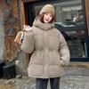 Petite Fashion Warm Down Cotton Winter Jacket with Detachable Hood
