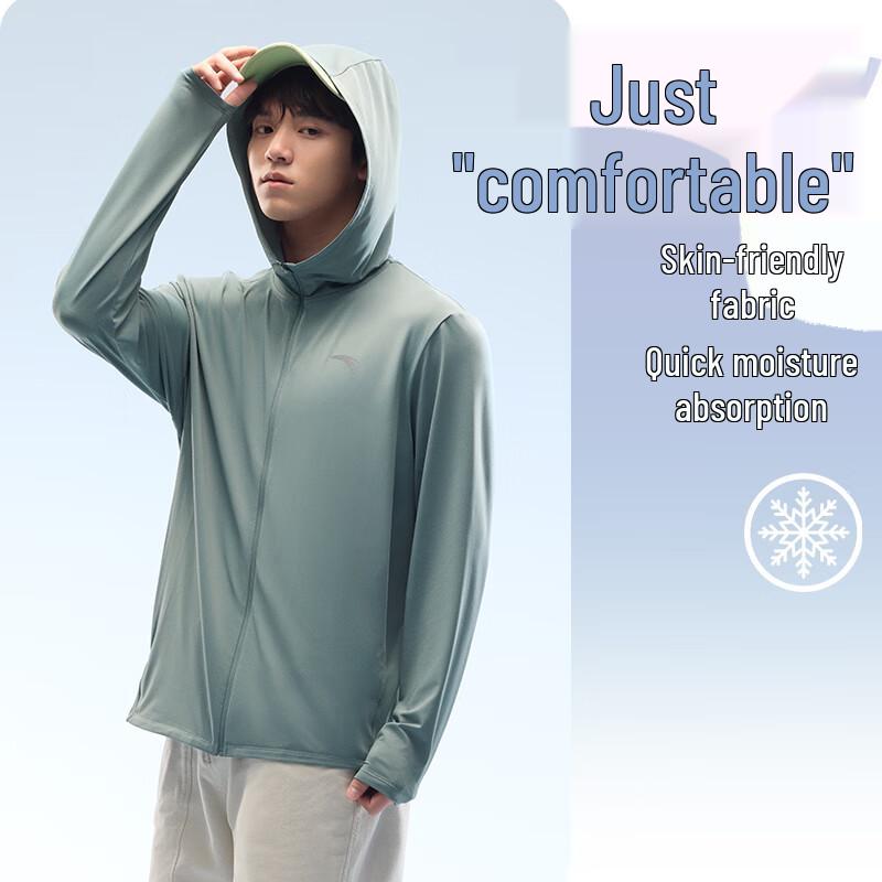 Anta Men s Jue Jue Zi 4 Quick-Dry UV Protection Hooded Fishing Hoodie 2XL