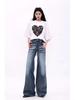 Women’s Retro Micro Flare Slimming Floor-Length Jeans for Spring/Autumn