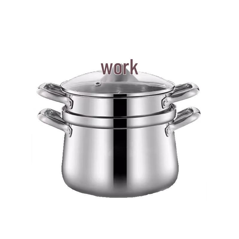 Sule 24CM 18/10 Stainless Steel Steamer Pot