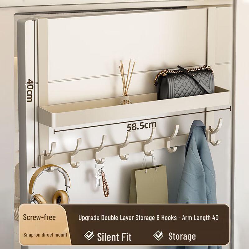 Drill-Free Over-the-Door/Wall Hook Rack with Double Storage - 40cm Arm