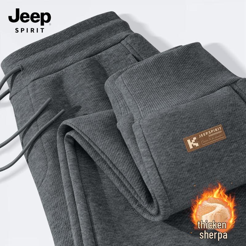 JEEP SPIRIT Men's Lambswool Lined Cuffed Sweatpants
