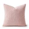 Solid Color Simple Corduroy Pillowcase 2026 New Living Room Sofa Cushion Decoration Pillowcase Cover