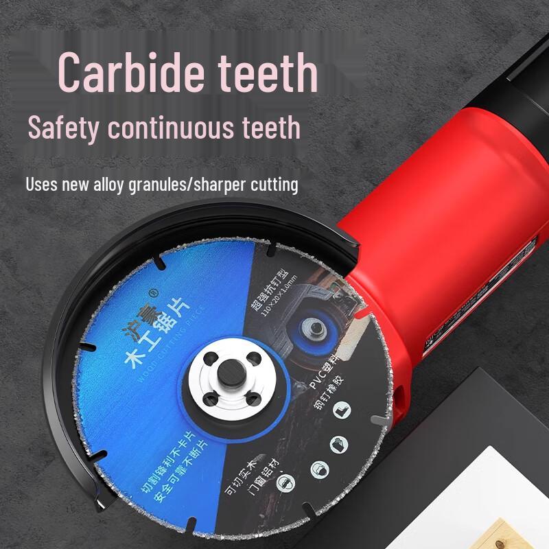 HUHAO Multi-Material Woodworking Saw Blade
