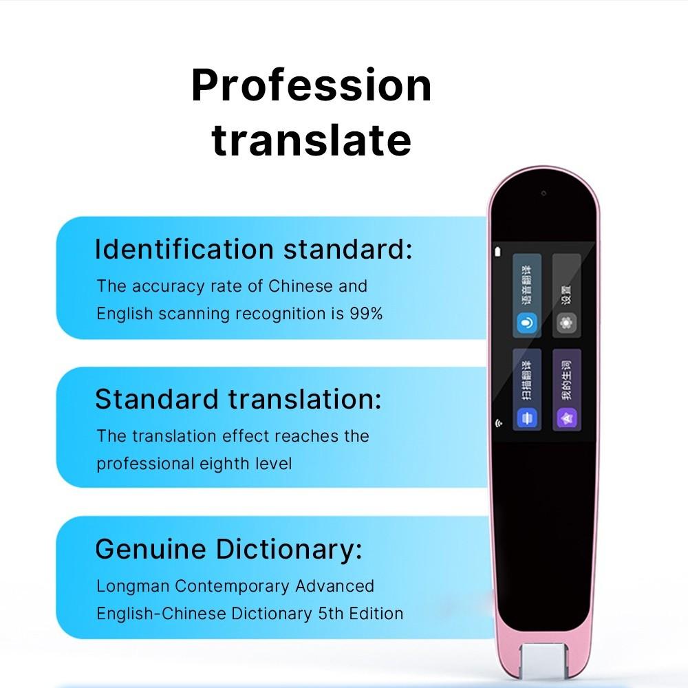 Portable Dictionary Translation Pen 1WAAC Hi-Fi Speaker 2.8-Inch HD Touch Screen Text Scanning Reading Translator Device