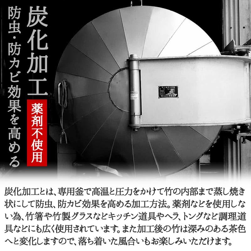 In Renewed with a Carbonized Finish for Insect and Mold This Daikon Radish Grater Offers a Firm and Is Packed with Fiber and Vitamin Making It Ideal