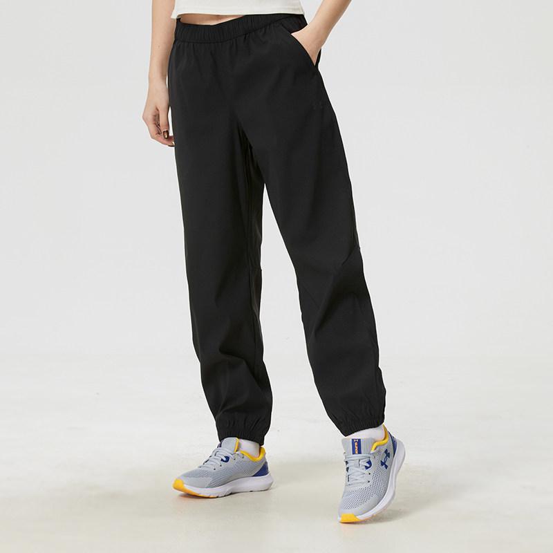 Under Armour Calças Jogger Tecidas Imparáveis Femininas 6011400-008