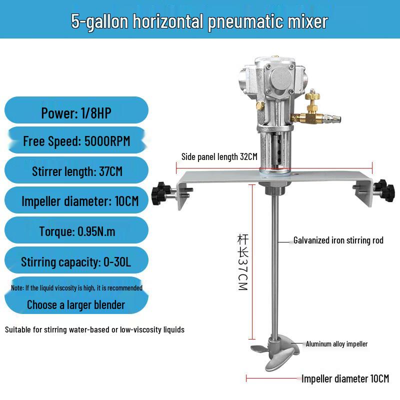 5 Gallon Portable Lifting Pneumatic Mixer