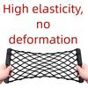 Versatile Car Trunk Side Storage Net Organizer Elastic Mesh Bag with ABS Shell