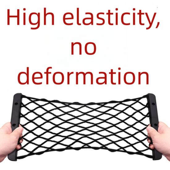 Versatile Car Trunk Side Storage Net Organizer Elastic Mesh Bag with ABS Shell