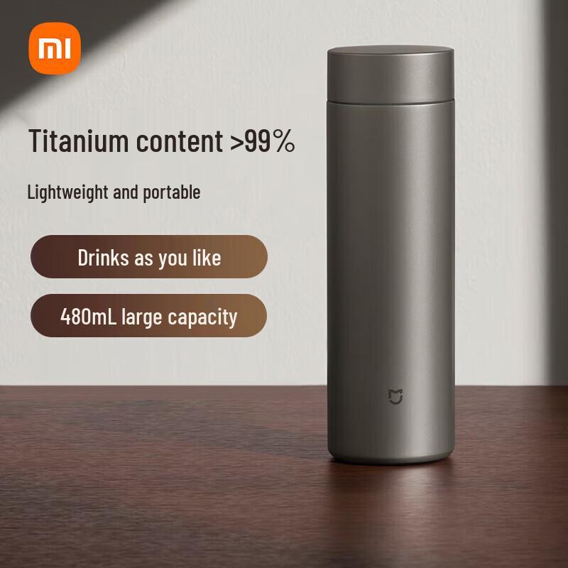 Xiaomi Ti2 Титановая термобутылка-заварник