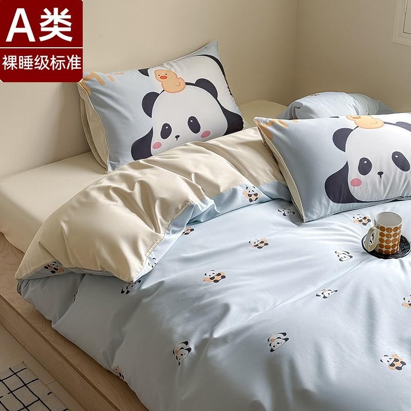 Cartoon Cotton Bedding Set 100S Count Satin Weave Kids Girls Bed Sheets Duvet Cover