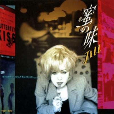 CD JILL YUKINOJO MORI WILIAM SMOKY R  Mitsunoaji TOCT9245  1995 Japan ObiJapanese PopRock Used