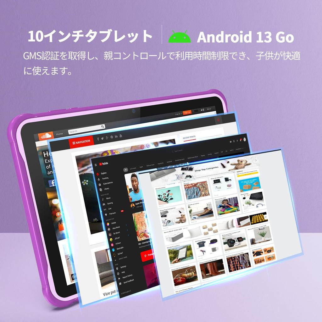 PRITOM Kids YouTube Kids Google Kids Space Time 64GB Gift Included Tablet, 10-inch, & Compatible, Limits, ROM, 6000mAh, 1280800IPS, Purple,