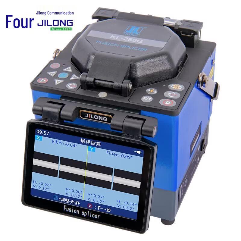 JILONG KL-280G Automatic Fiber Optic Fusion Splicer