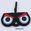 PU Leather Sunglasses Case with Hook Pendant - Trendy TikTok Style for On-the-Go