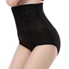 Dámské sexy krajkové duté kalhotky s vysokým pasem bezešvé prodyšné hip lift tvarované kalhotky