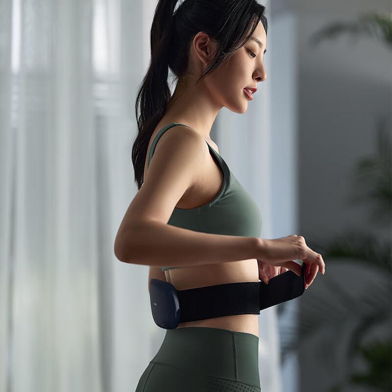 Philips Waist Massager