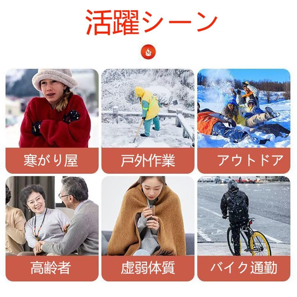 Quantum Electric Underwear Heated Top and Bottoms for Men and Women No A.E. 48-Heating Set, Fleece-Lined, Stretchy, (3XL, Black, Batteries)