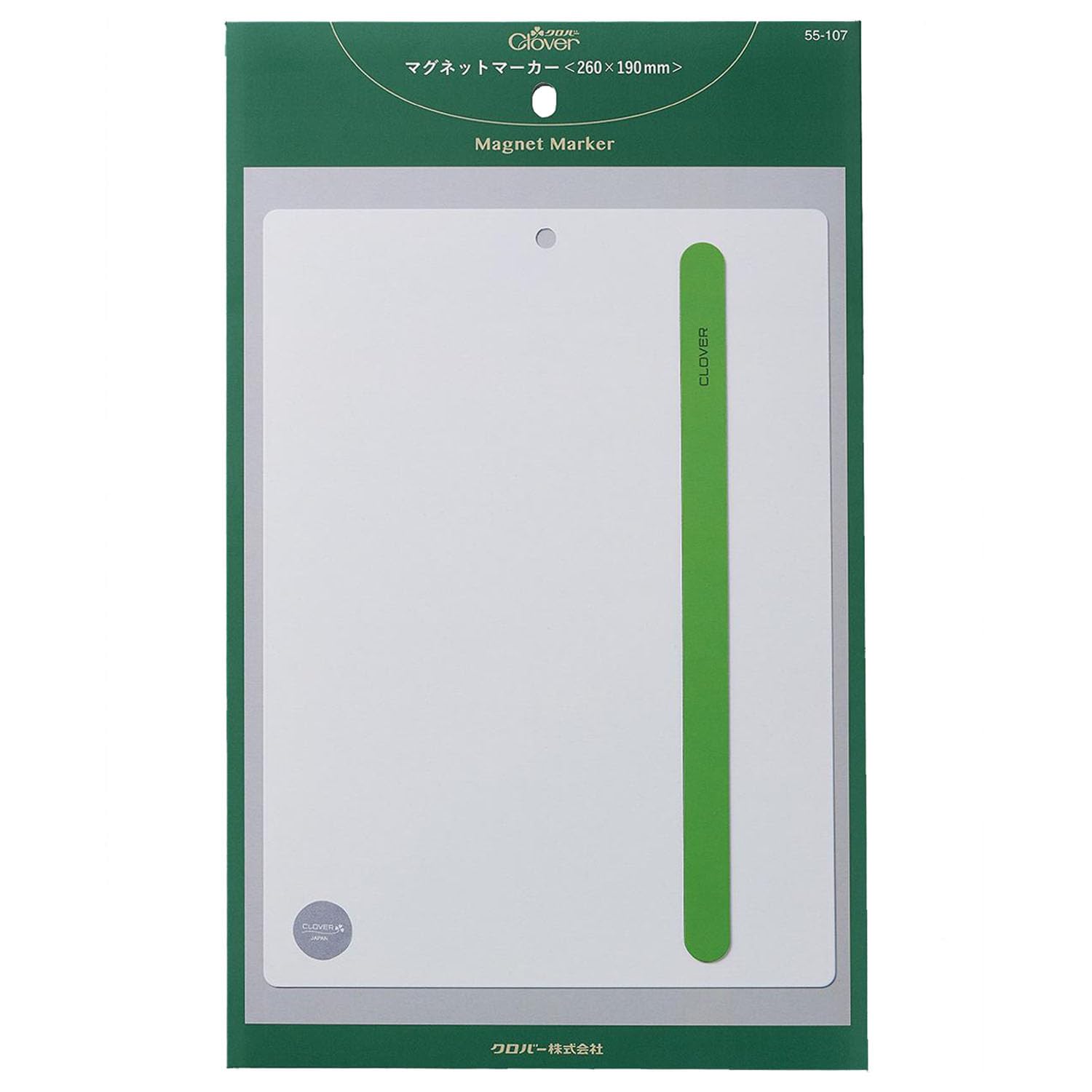 

Clover Magnetic Marker CL55-107