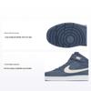 Comfortable Versatile Durable Mid-Top Kids Skate Shoes Kids Sneakers Blue CD7783-402