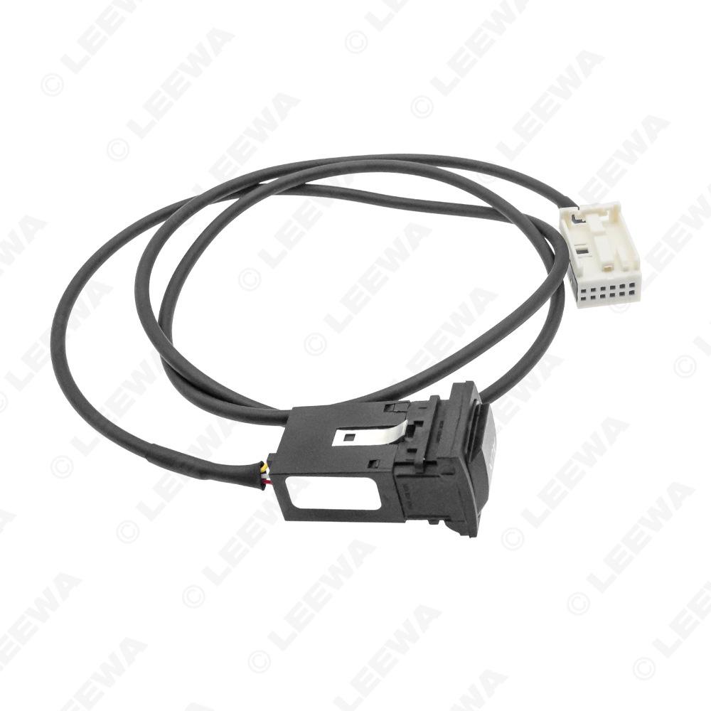 Volkswagen AUX Line Switch for Sagitar, Bora, Golf 6, Scirocco, Tiguan, Tiguan L Audio-Visual Modification