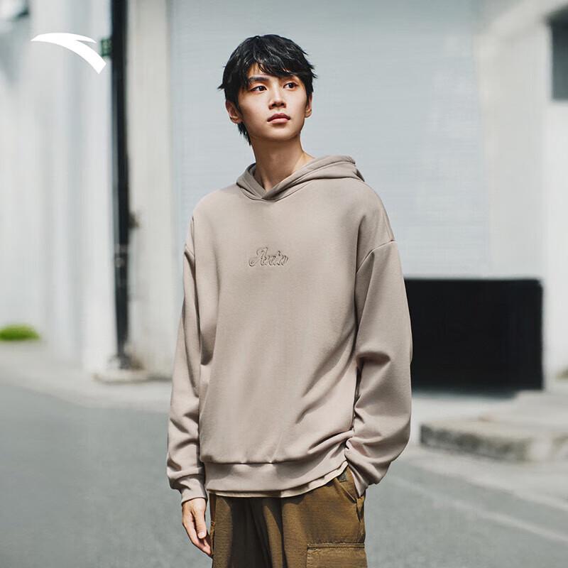 Anta Unisex Hooded Pullover Sweatshirt 2XL