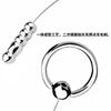 Men's Prostate Beads Massager Stainless Steel Anal Plug Metal Hollow Sex Toys Masturbator BDSM