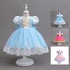 Children's Bow Girls Dress Rapunzel Mesh Dress Sleeping Beauty Bubble Sleeve Dress Dress