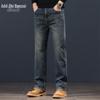 Men's Straight Loose Fit Business Casual Jeans
