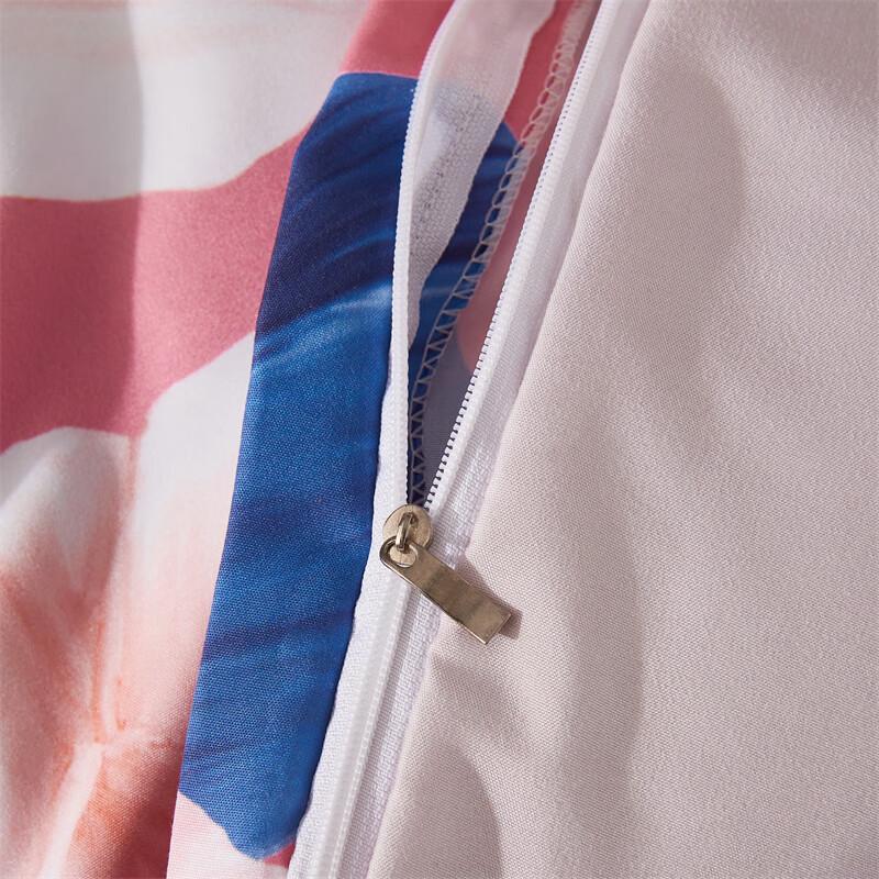 A-TIMES Feidina Brushed Polyester 4-Piece Bedding Set