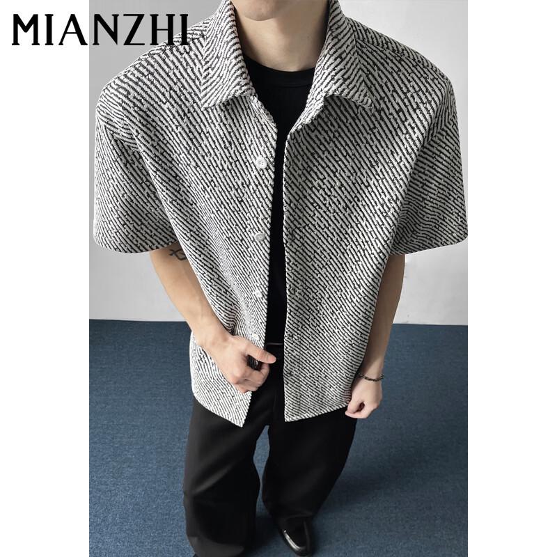 

Мужская футболка с коротким рукавом, на ощупь как хлопок 5XL