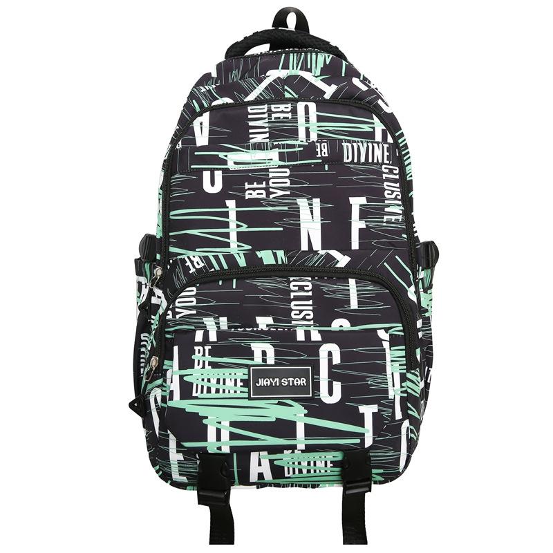 Рюкзак для пары с буквенным принтом