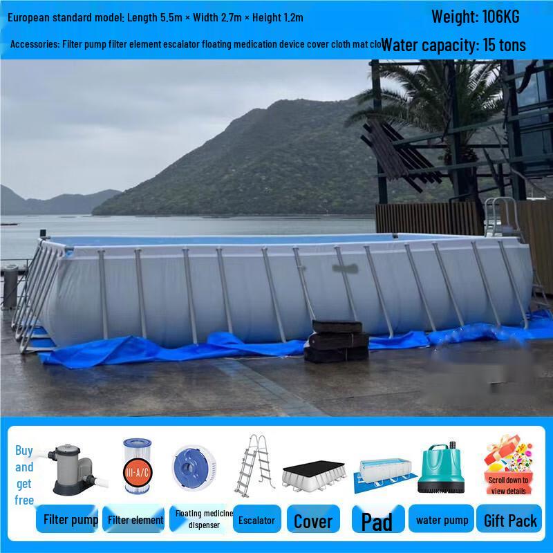 Kuzhe Above Ground Frame Swimming Pool
