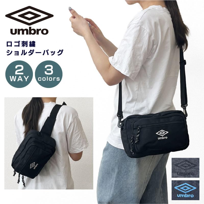 Umbro Embroidered Logo Shoulder Bag for and Perfect for or Also available as a crossbody waist or crossbody A great gift for men and 2-Way Boys,