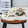 Light luxury new four-season breathable mesh casual thick-soled sports dad trendy shoes