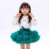 Feige Girls’ New Generation Puffy Princess Tutu Skirt