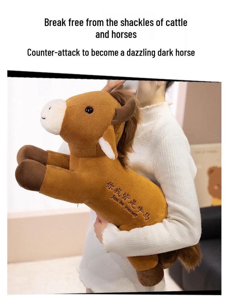 2026 Year of the Horse Zodiac Mascot Plush Toy - Black Horse New Year Gift