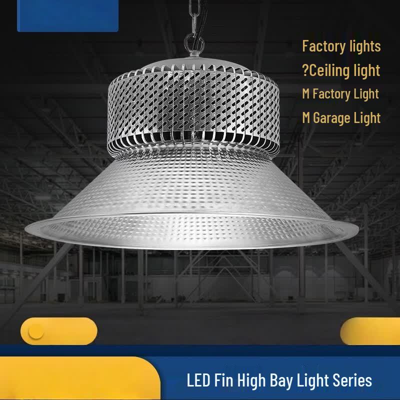 100W Industrial LED High Bay Light