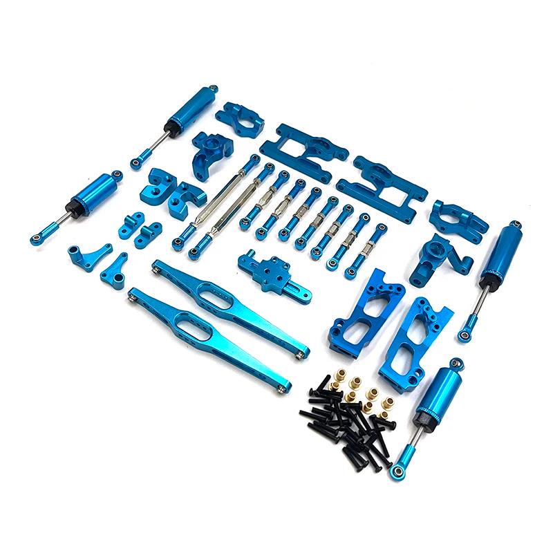 Weili Remote Control Car Metal Upgrade Accessories 12-Piece Set for Models 12427, 12428, 12423 FY01, FY02, FY03.