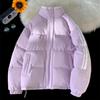 New Winter Cotton Coat for Women, Korean Style Loose and Versatile Cotton Coat for Couples