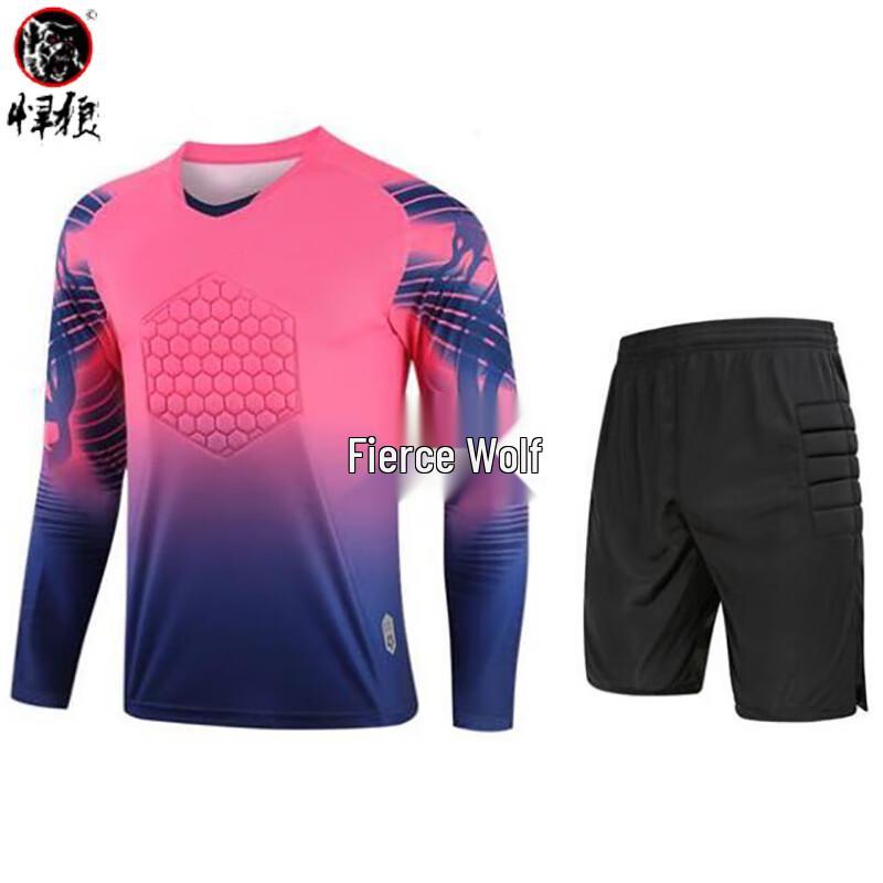 Hanlang Football Goalkeeper Training Kit