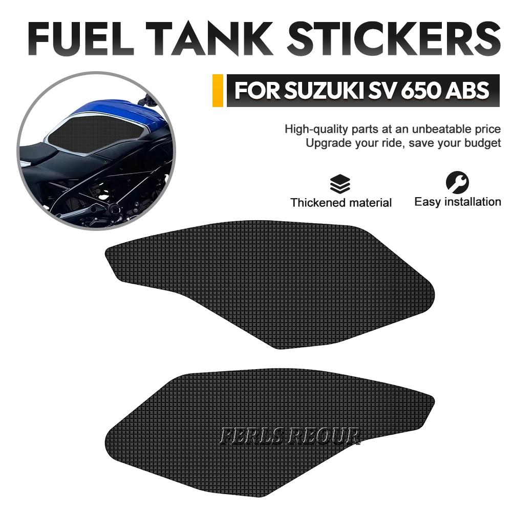 For SUZUKI SV650 2017-2025 Motorcycle Waterproof Pad Rubber Non-Slip Side Fuel Tank Stickers