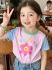 Abbigliamento Bambina Estate T-shirt con Stampa 3D Grafica Gatto Kawaii Vestiti per Bambine Esterni Manica Corta Casual Top per Bambine