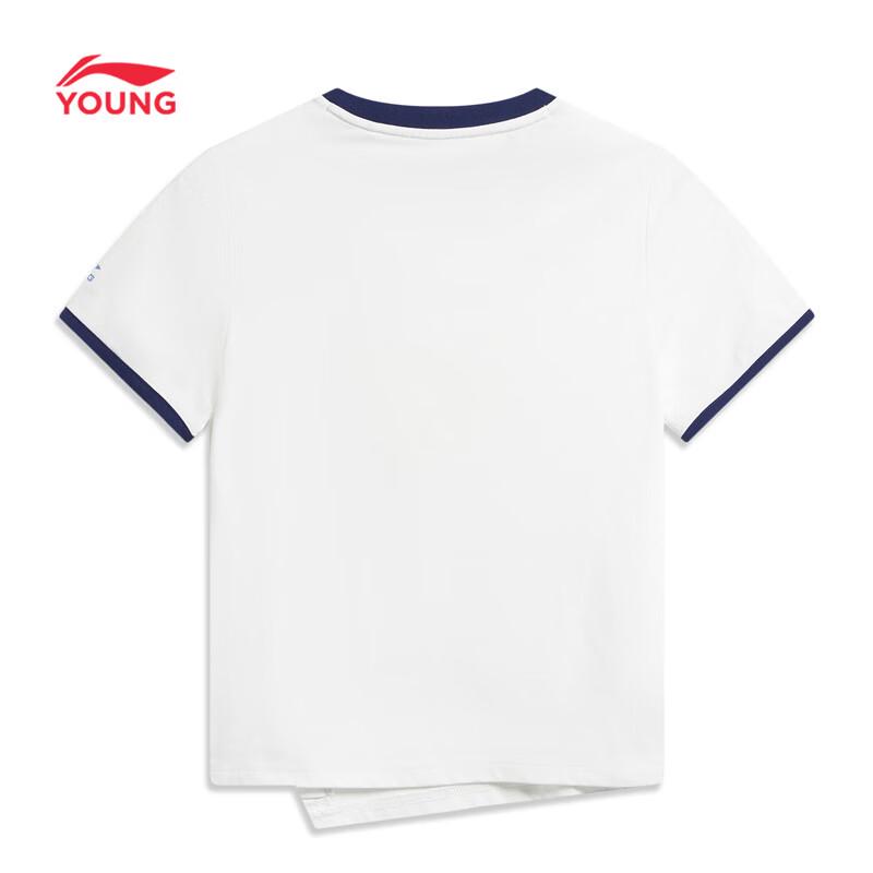 Li-Ning Girls' Ice-Cool Antibacterial Sports T-Shirt