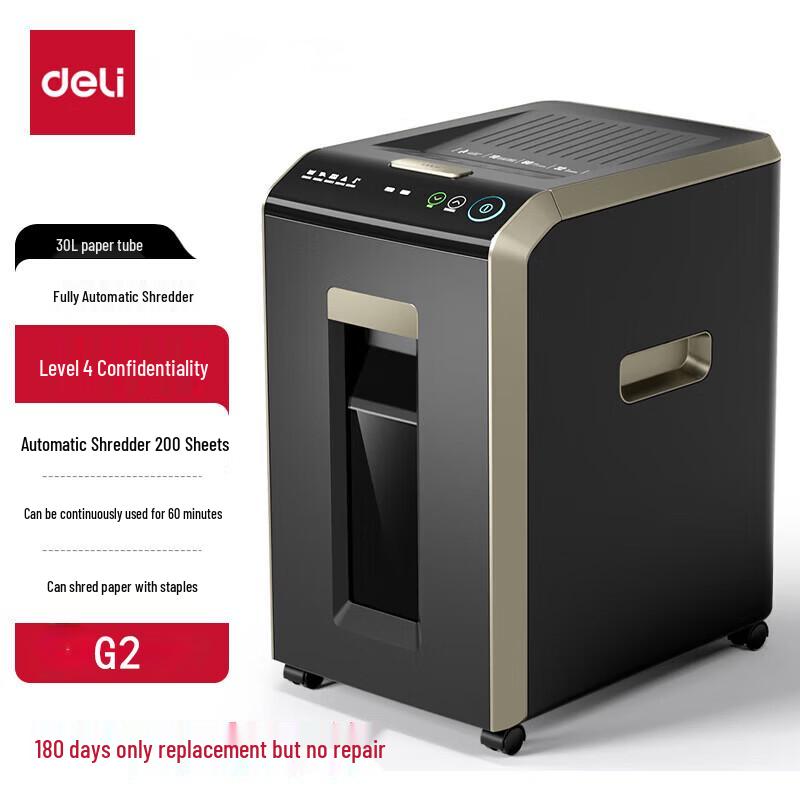 Deli Office & Home Paper Shredder CN plug (adapter included)