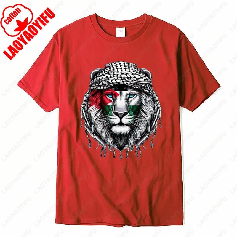 Time of Gaza Lion Keffiyeh T-Shirt Retro Unisex Streetwear Tees High Quality Cotton Casual Wear O-neck Men Woman Camisetas Tops