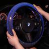 Diamond-encrusted Car Steering Wheel Cover Elastic Inner Ring Is Suitable for Steering Wheel with Diameter of 36-38cm