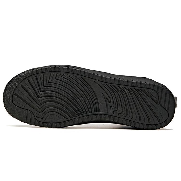 Anta Life Collection Comfortable And Trendy Coverage Thermal Slip Resistant Mid Top Skateboard Shoes Men's Black 912046920-3